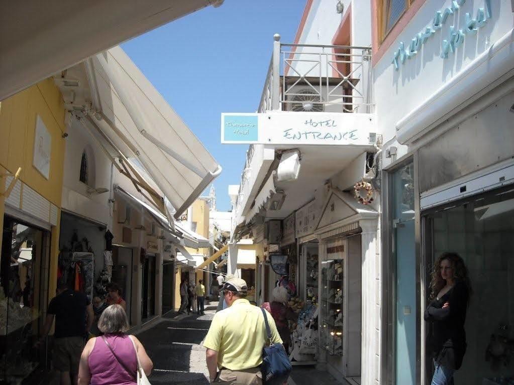 Theoxenia Caldera Ξενοδοχείο Φηρά